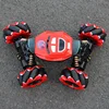 Remote Control Toys