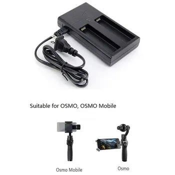 

Battery Charger for DJI OSMO Mobile 1 Handheld Gimbal Camera Stabilizer Charging Hub Spare Parts Charger for HB01 battery