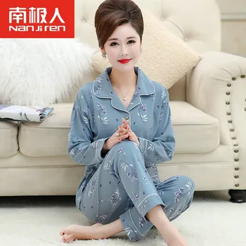 

Pajamas Pyjamas Nightgown Pajama Set Mid-aged Sleepwear Long Sleeve Pure Cotton Mother's Card Mid-aged Full Cotton Home Suit