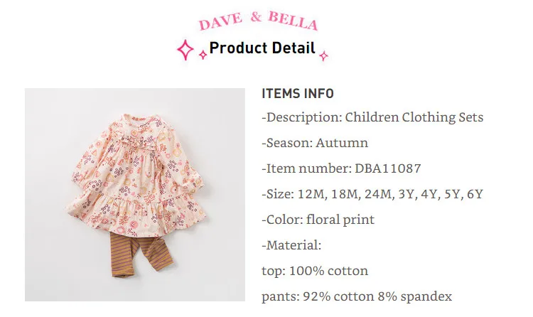 DBA11087 dave bella/осенние модные комплекты одежды в полоску с цветочным принтом и рюшами для маленьких девочек милые детские комплекты с длинными рукавами детский костюм из 2 предметов