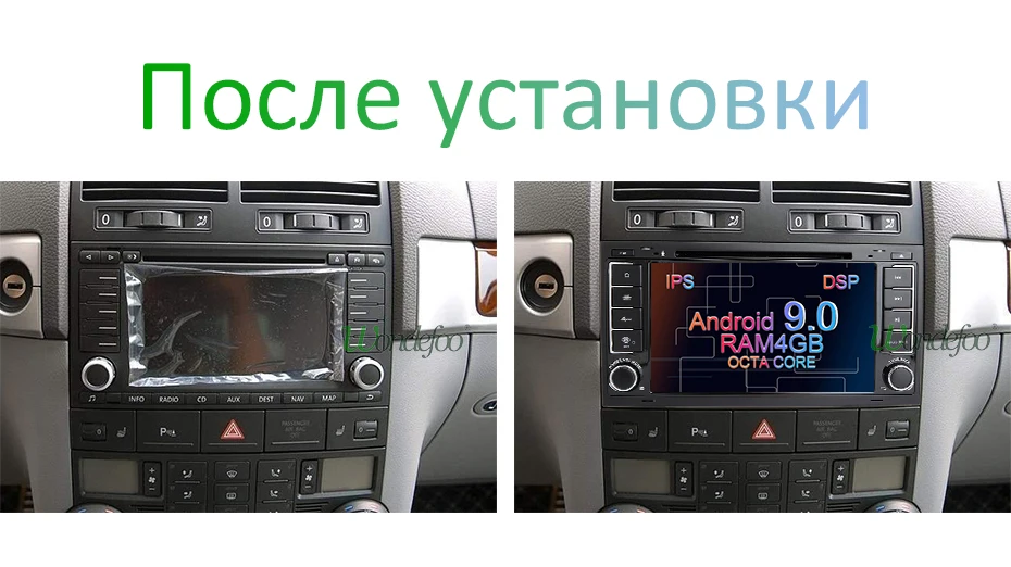 4G 64G DSP ips Android 9,0 2 din Автомобильный dvd-плеер для Touareg T5 Transporter Multivan Мультимедиа gps радио навигационный экран