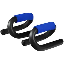 S-Shaped Push-Up Bracket with Non-Slip Foam Handle Pectoral Muscle Training Fitness Equipment Workout Equipment Rotating Circula
