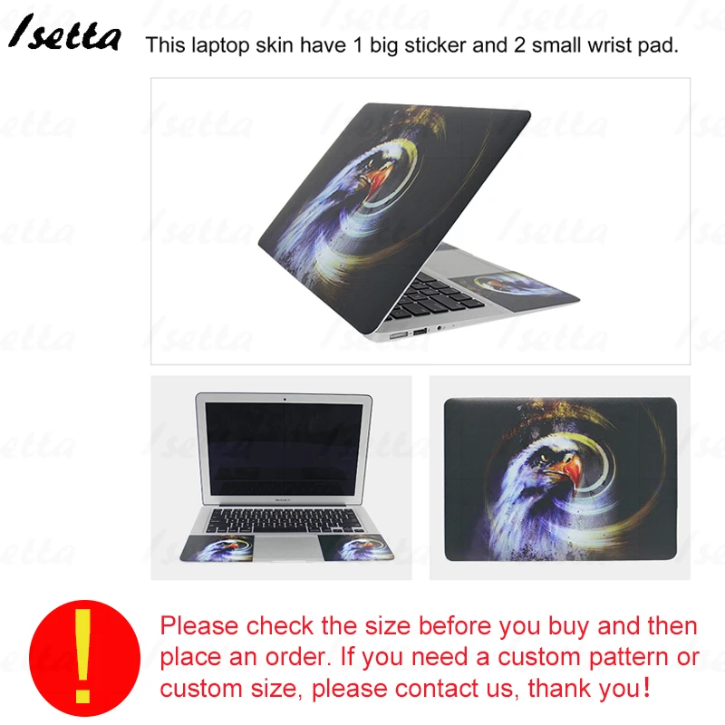 Laptop Skin 10-17 inch Laptop Sticker Cover for Dell / Lenovo / MacBook /Acer/HP/Asus