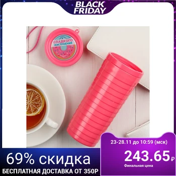 

Thermo glass "Sweet Mood", 350 ml 2859897