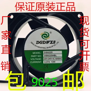 

Freeshipping 220V-240V 9025 0.07A 13W Cooling Fan DS9225HSL/HBL SHIJIE