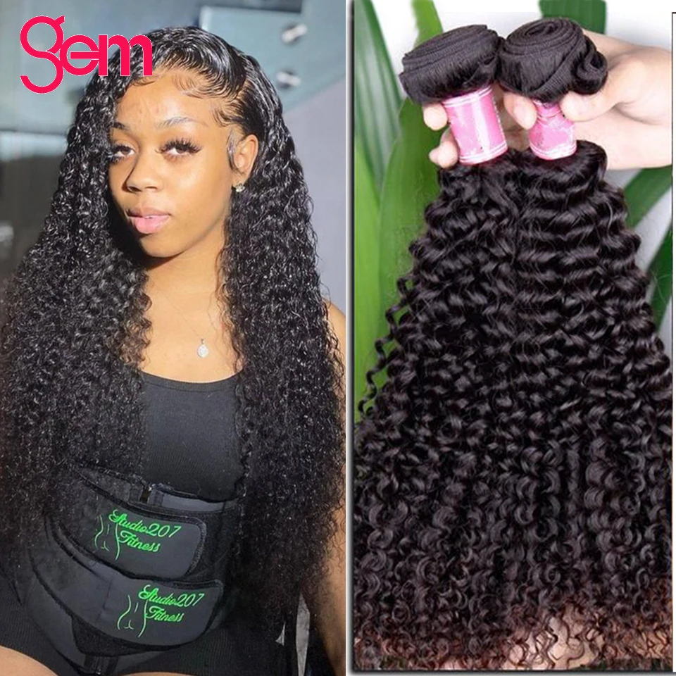 Onda profunda pacotes 100% extensões do cabelo humano 1 / 3 / 4 pacotes ofertas gem cabelo remy cabelo brasileiro tecer pacotes