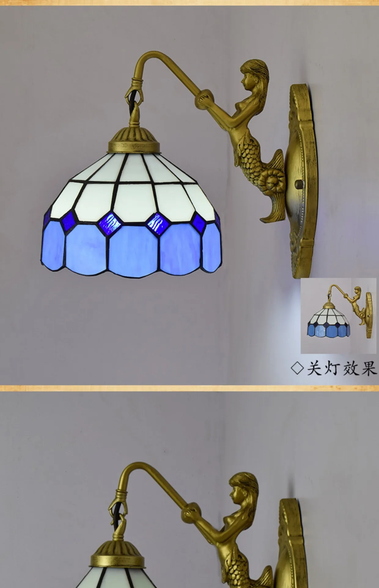 Современный Средиземноморский настенный светильник, 110 В, 220 В, 8 вариантов, светодиодный настенный светильник, Проходная лестница, ретро настенный светильник, бра, кронштейн, светильник