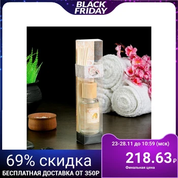 

Diffuser Queen Fair 50 ml "Citrus and Vanilla" 8М 4355374