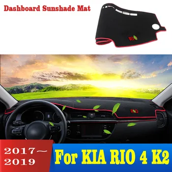 

For Kia Rio 4 K2 2017 2018 2019 Car Dashboard Cover Avoid Light Pad Instrument Platform Cover Mat Carpet Accessories