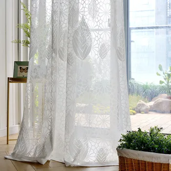

Curtain cloth modern simple solid jacquard window screen new curtain