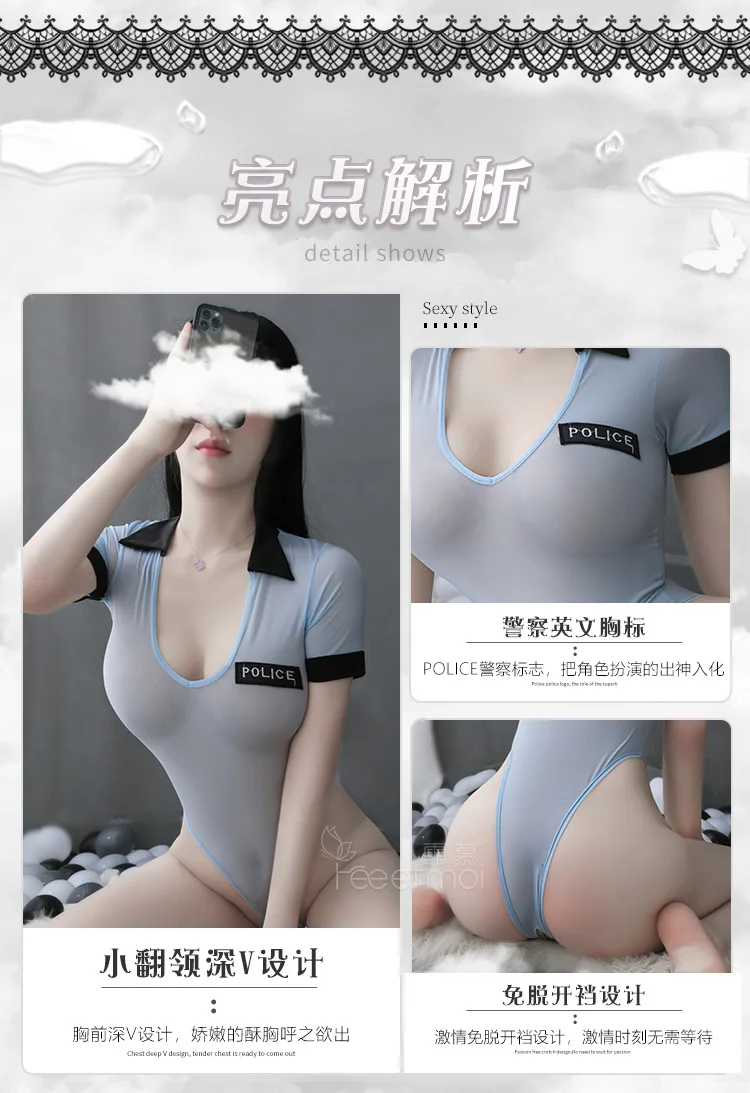 Deep V See Through Bodysuit Halloween Porn Party Cosplay Police Playsuits Sexy Cop Adult sexual Fantasy Role Play Police Costume blue bodysuit