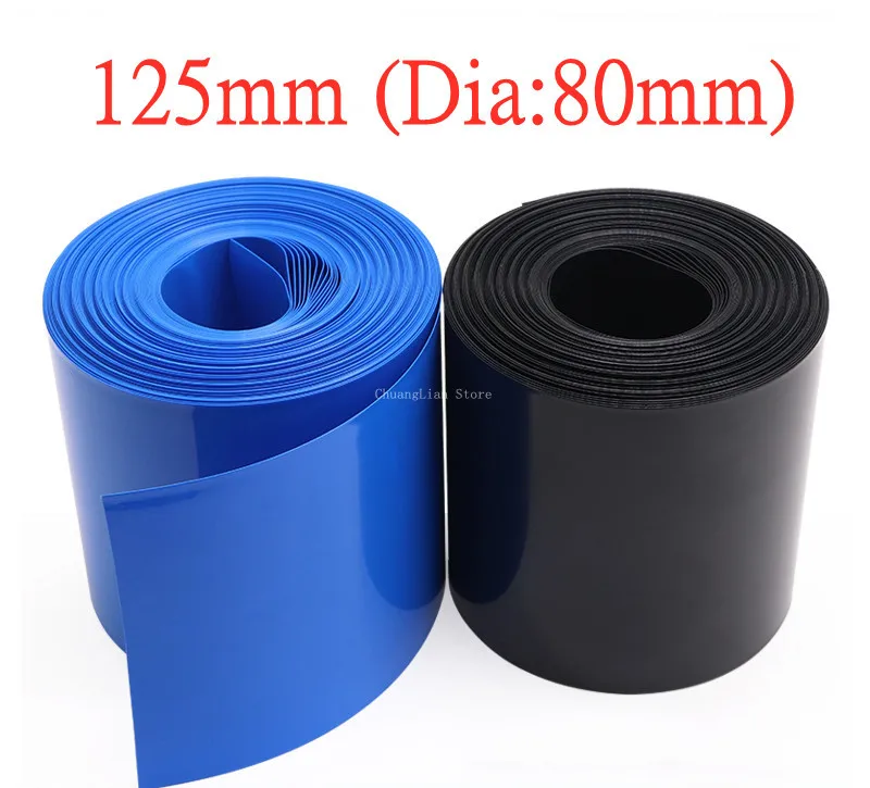 

PVC Heat Shrink Tube 125mm Width Blue Multicolor Shrinkable Cable Sleeve Sheath Pack Cover for 18650 Lithium Battery Film Wrap