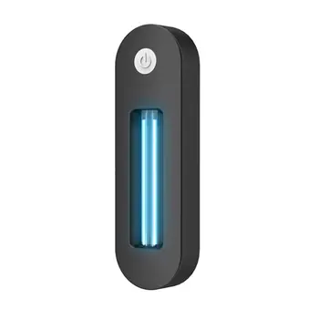 

Intelligent Toilet Sterilizer UV Light Disinfection Rechargeable Automatic Toilet Lid Sterilizer Bathroom Accessory