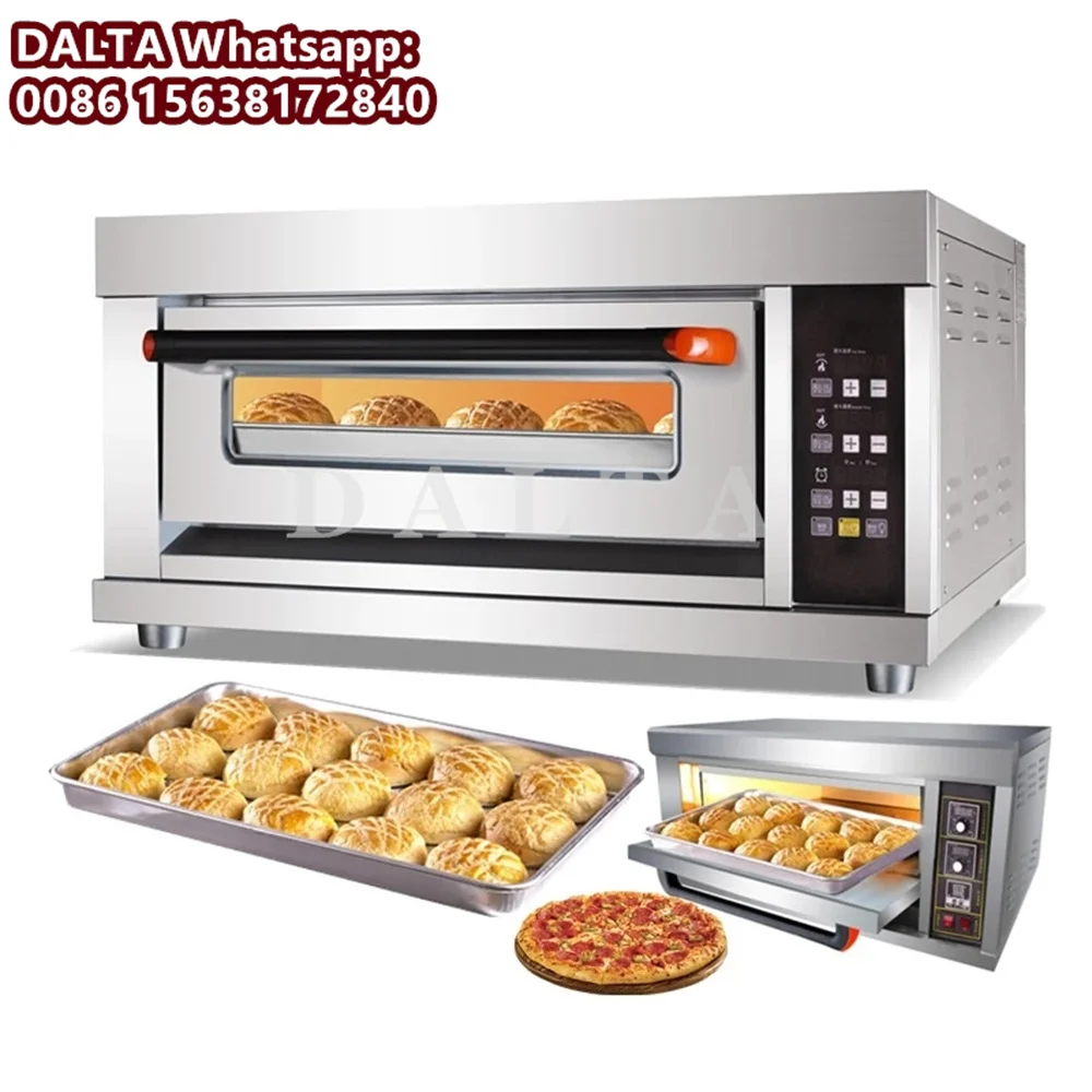 Bake machine best sale