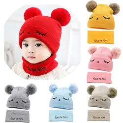 Chapeau avec guêtre au cou pour enfant, bonnet tricoté en peluche pour garçon et fille, ensemble d'écharpe, chapeau chaud d'hiver 