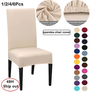 

1/2/4/6pcs Solid Color Chair Cover Spandex Printed Chair Covers Stretch Slipcovers For Dining Room Kitchen Banquet Wedding