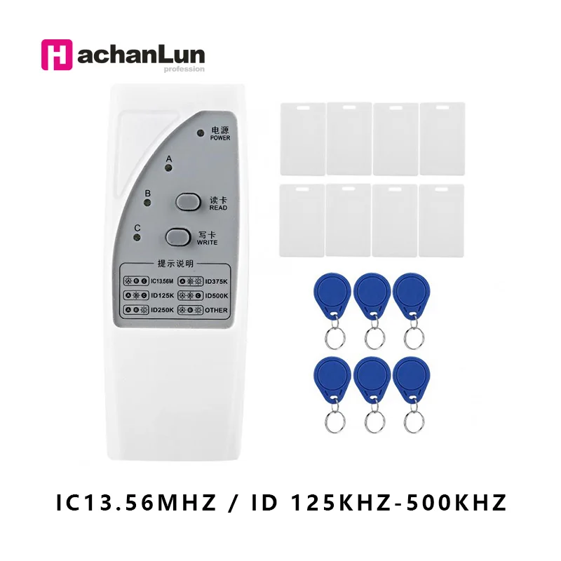 Ручной считыватель репликатор ID IC контроль доступа карты репликатор RFID NFC 125 кГц-13,56 МГц