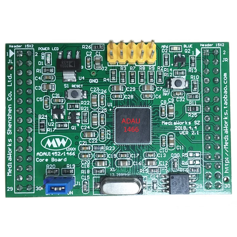 SIGMADSP DSP ADAU1452 /1466 core board Development Board DC5V | Электроника