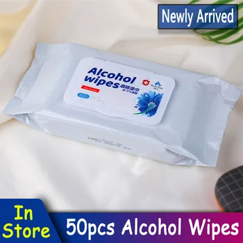 

Disposable Hand Wipes Skin Toys Household Car Cleaning Disinfection Wipes Alcohol Cotton Pieces 75% Disinfecting Alcohol Wipes