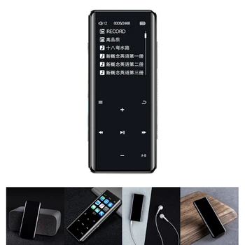 

HiFi Lossless 1.8 Inch Sn Bluetooth MP3 o Music Player Mini Sports Walkman Voice Recorder Support FM Radio,Recording,E-B