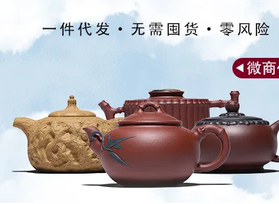Yixing глиняный чайный стаканчик чистый полностью ручной работы чай Да Хун Пао маленькая чайная чаша стеклянный бокал для вина суб-большой размер мастер чашки производители Di
