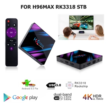 

Android 9.0 H96 Max TV Box 4GB RAM/32GB five-core Mali-450 up to 750Mhz+ RK3318 quad-core 64bit Cortex-A53 WiFi smart TV box F
