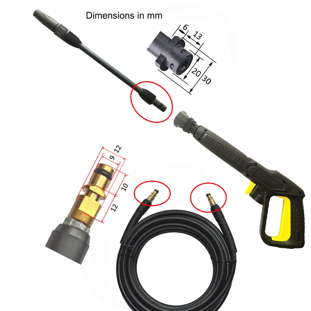 Пистолет распылитель для мойки высокого давления Karcher K2 K3 K4 K5 K6 K7|gun gun|kit kitsgun kit |