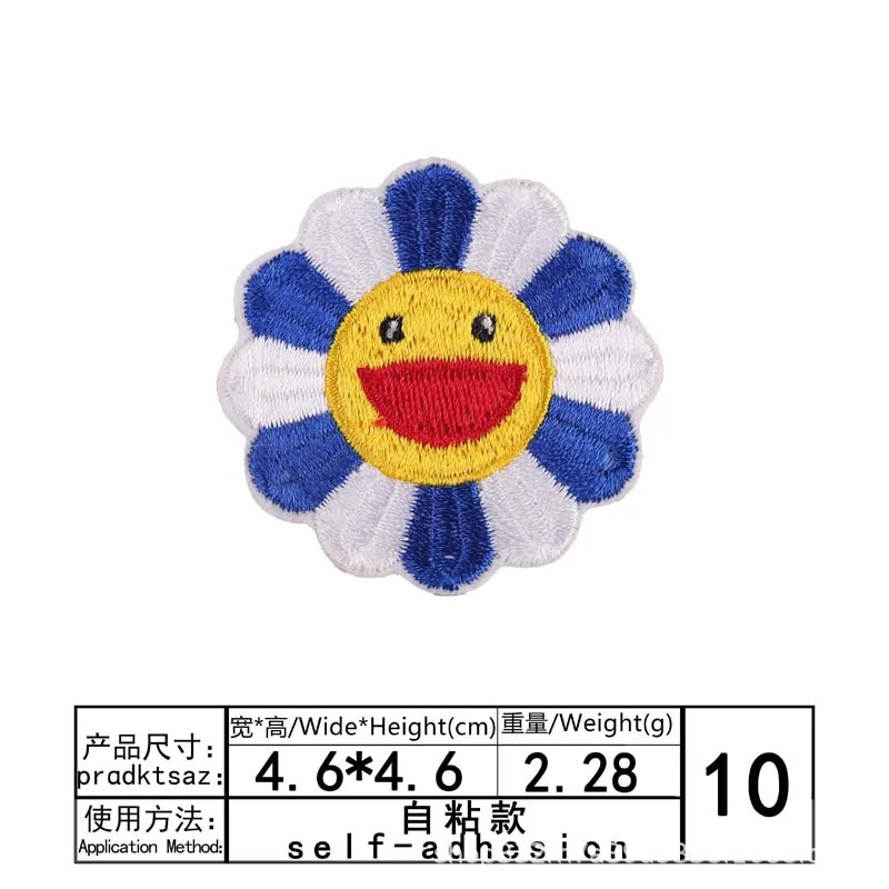 Type 10 Blue small 10 шт красочная улыбка Подсолнух патчи Одежда Вышивка Железо На Аппликации Цветочные для детей платье одежда милые Patchs для DIY - Цвет: Type 10 Blue small