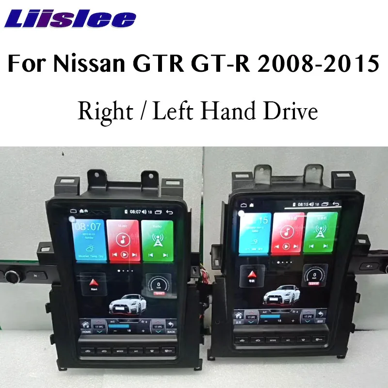 For GTR 34 For GT-R 2008~2015 For Nissan Car Multimedia Intelligent Player NAVI Radio Audio Stereo Accessories GPS Navigation7