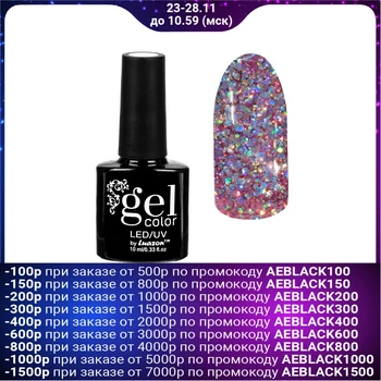 

Sparkling Brilliant Nail Gel Polish, three-phase LED / UV, 10 ml, color 007 purple