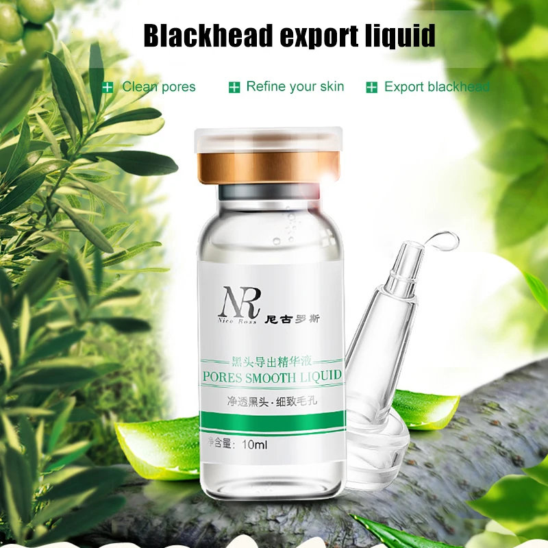 Blackhead Exported Essence Effectively Soften The Horny Remove Blackheads for Skin Care MPwell | Красота и здоровье