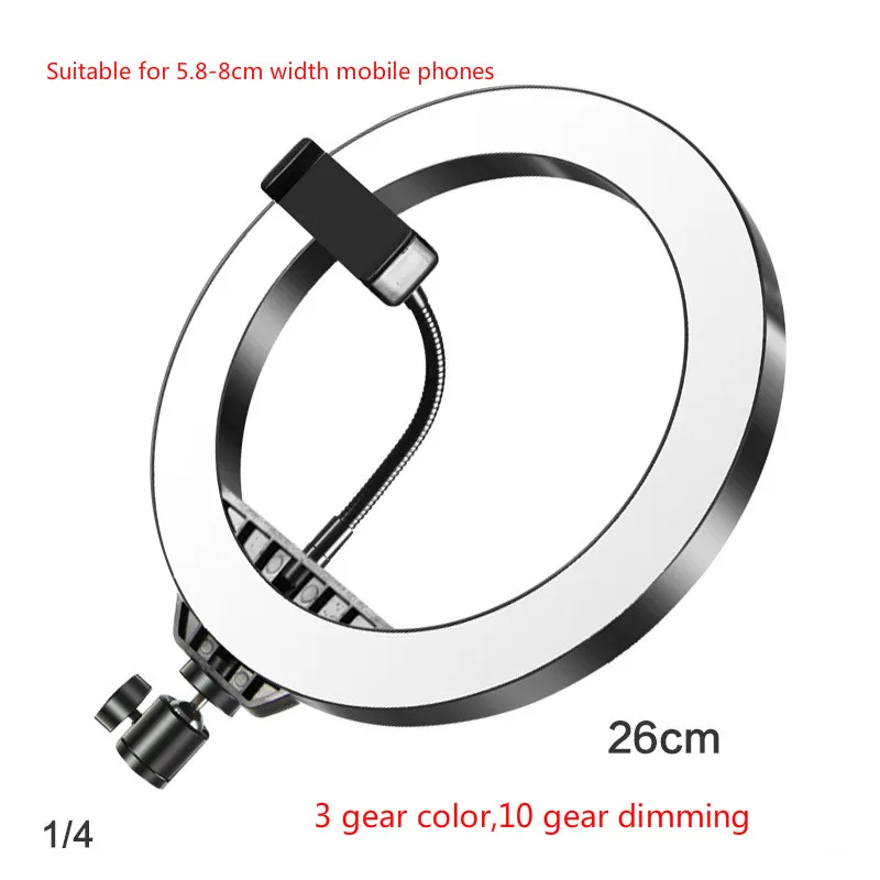 Съемка с регулируемой яркостью светодиодный Selfie Ring Light Youtube Video Live Photo Studio Light - Цвет: as show