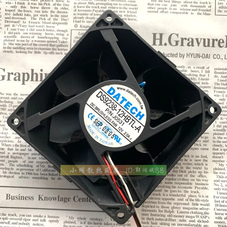 DS9238-12HBTL-A 9038 12V 2.0A 9 см защиты электродвигателя Вентилятор охлаждения