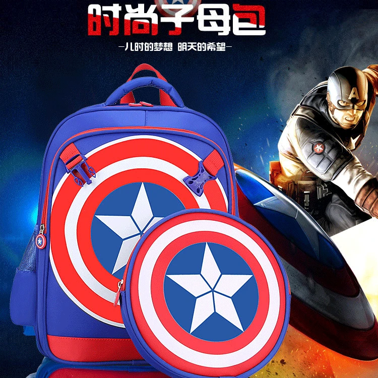 

Schoolbag for Elementary School Students BOY'S CHILDREN'S Rucksack 6-12 a Year of Age 1-3-6 Grade America Captain Backpack Diffe