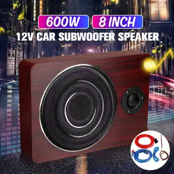 

8" 600W Retro Wood Car Speaker Active Subwoofer Car Under Seat Slim Sub Woofer AMP Super Bass Car Amplifier Subwoofers