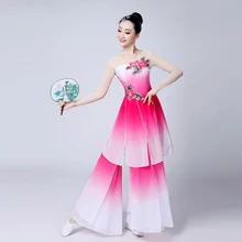 Китайский народный танец, новые классические костюмы для женщин, квадратный танец, наряд для взрослых, танец Yangko, платье, костюмы