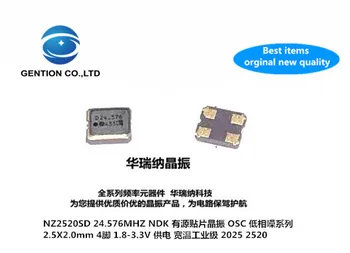 

10pcs 100% orginal new NZ2520SD low phase noise active SMD crystal OSC 2520 2025 24.576M 24.576MHZ
