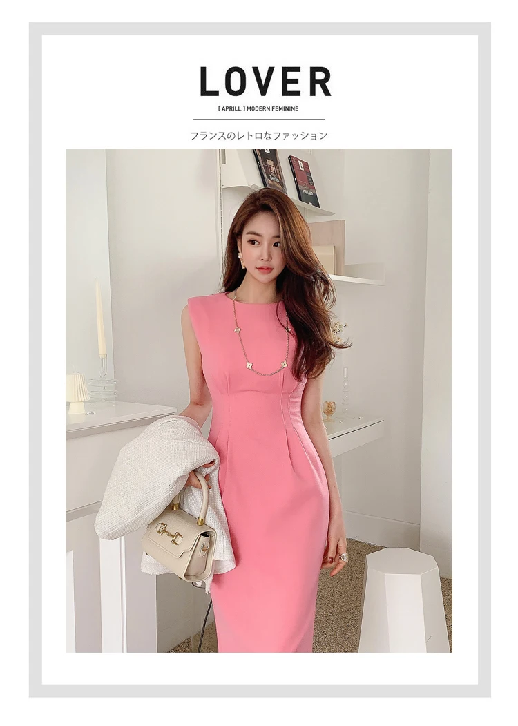 Summer Office Lady Casual Wear Dress Women Solid Formal Slim Dress Female Bodycon Slevessless Vestdios