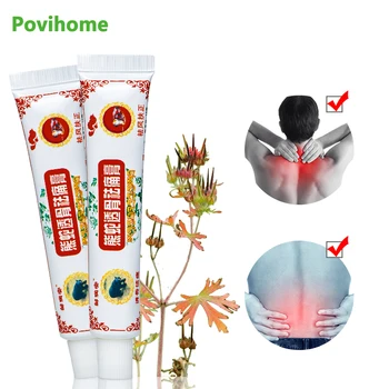 

1pcs Snake oil Rheumatoid Arthritis Joint Pain Relief Ointment Chinese Herbal Cream Muscle Rub Medical Plaster P1060