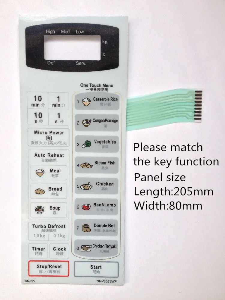 Microwave oven panel Film switch Touch button NN-S553WF