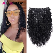 Aliexpress - Clip In Human Hair Extensions Kinky Curly Weave Natural Color Full Head  Indian Afro Hair 10Pcs/Set 120G Ship Free