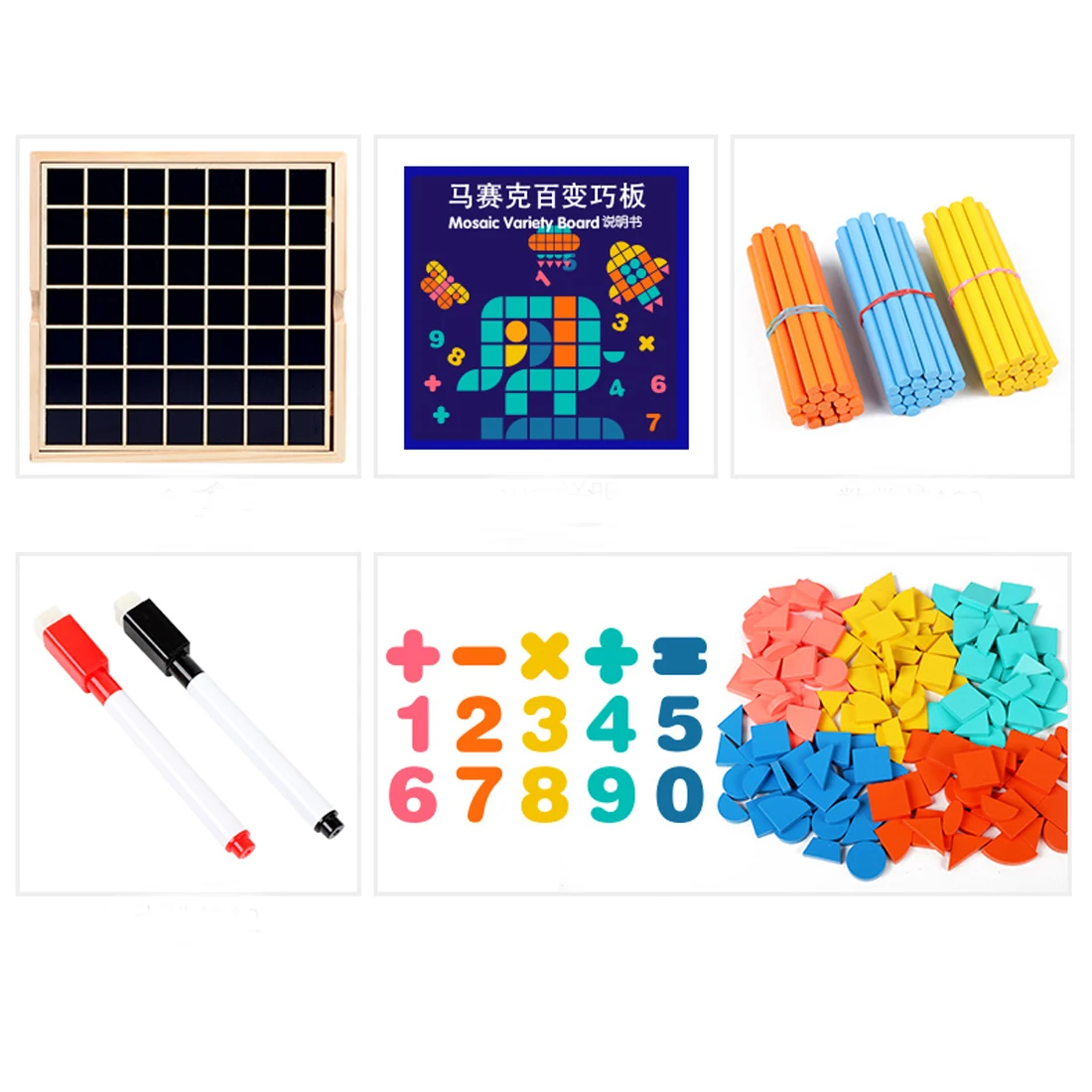 Мозаика разнообразие доска головоломка Танграм обучающая игрушка для детей раннего развития Игрушка Дети подарок