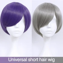MUMUPI фиолетовый серый 20 цветов Синтетические прямые короткие универсальные парики с челкой можно обрезать челку косплей парик женский