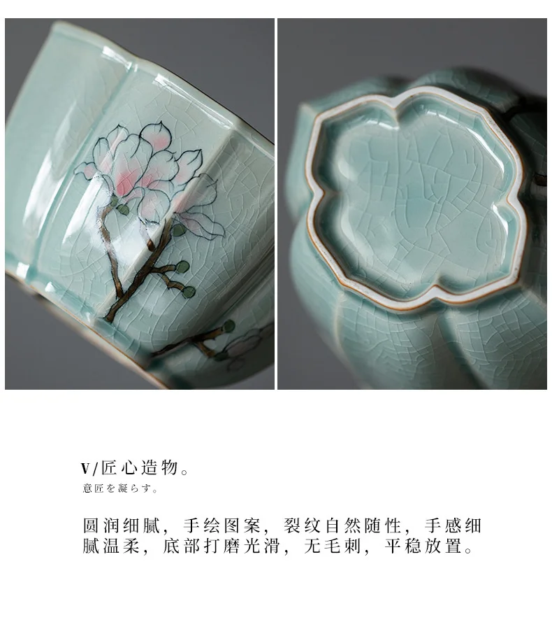 460ml borneol esmalte cerâmica chá bacia de
