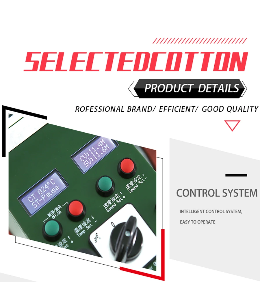 微信图片_20200326113112