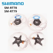 Shimano Deore XT SM-RT78 SM-RT79 велосипед Запчасти диск оси Центральный замок 160 мм RT79 плавает Структура лидер 1/2 шт. роторы