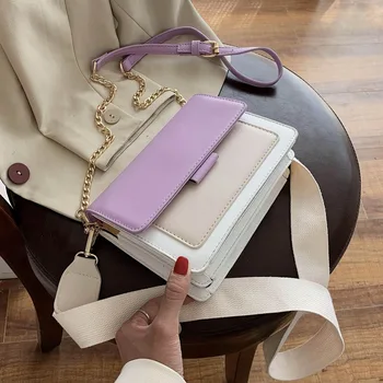 

New Summer Chain Female Shoulder Handbags Contrast Color PU Leather Crossbody Bags for Women Casual Ladies' Travel Flap Bags Sac