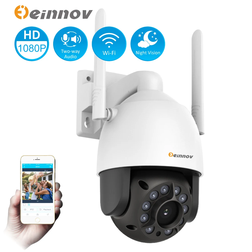 einnov ip camera