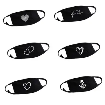 

5 pcs Trend masks creative personality windproof warm soft, lightweight masks can be washed