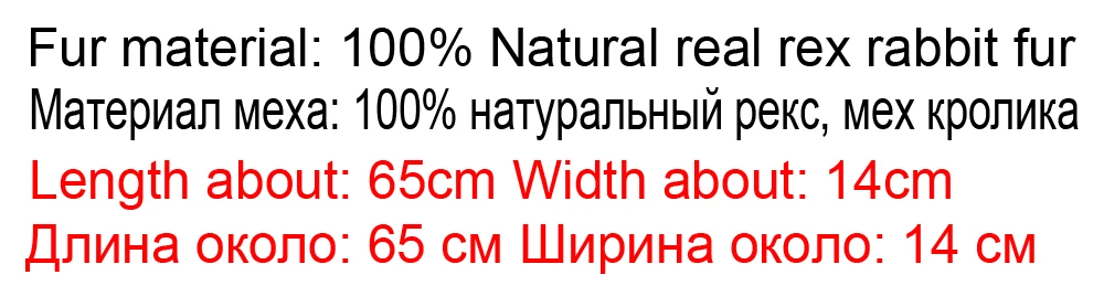 Горячая Распродажа, женский зимний натуральный вязаный шарф из кроличьего меха Рекс, натуральный теплый мягкий женский Настоящий мех кролика, шарфы оптом и в розницу